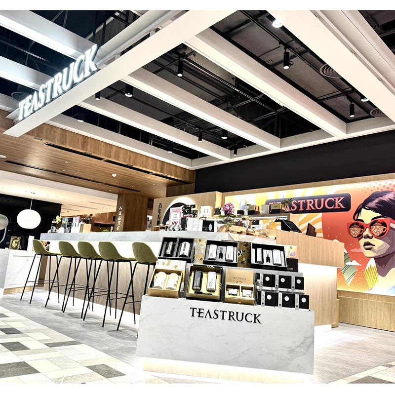 誠品生活 松菸店